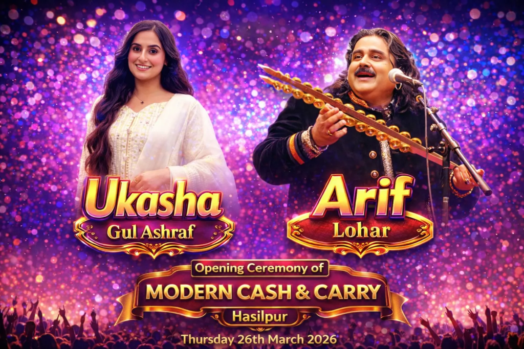 ChatGPT Image Jan 26, 2026, 04_37_36 PM_11zon