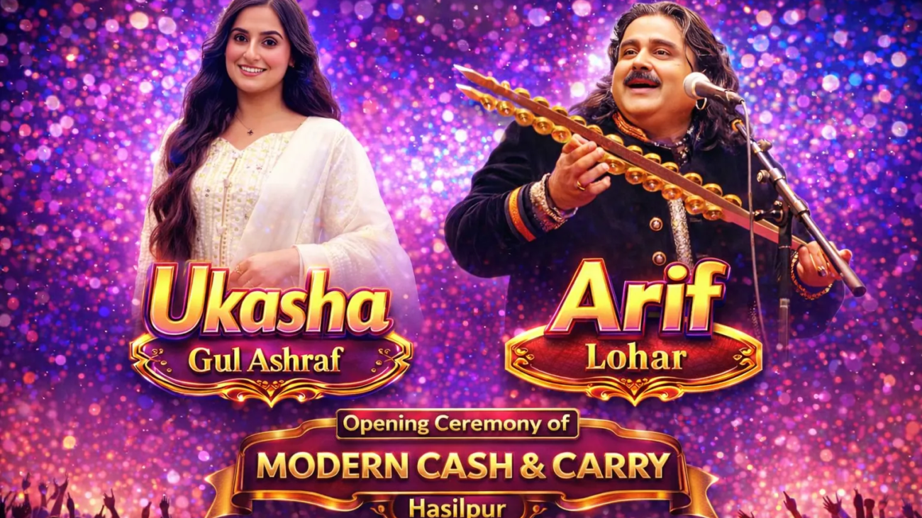 ChatGPT Image Jan 26, 2026, 04_37_36 PM_11zon