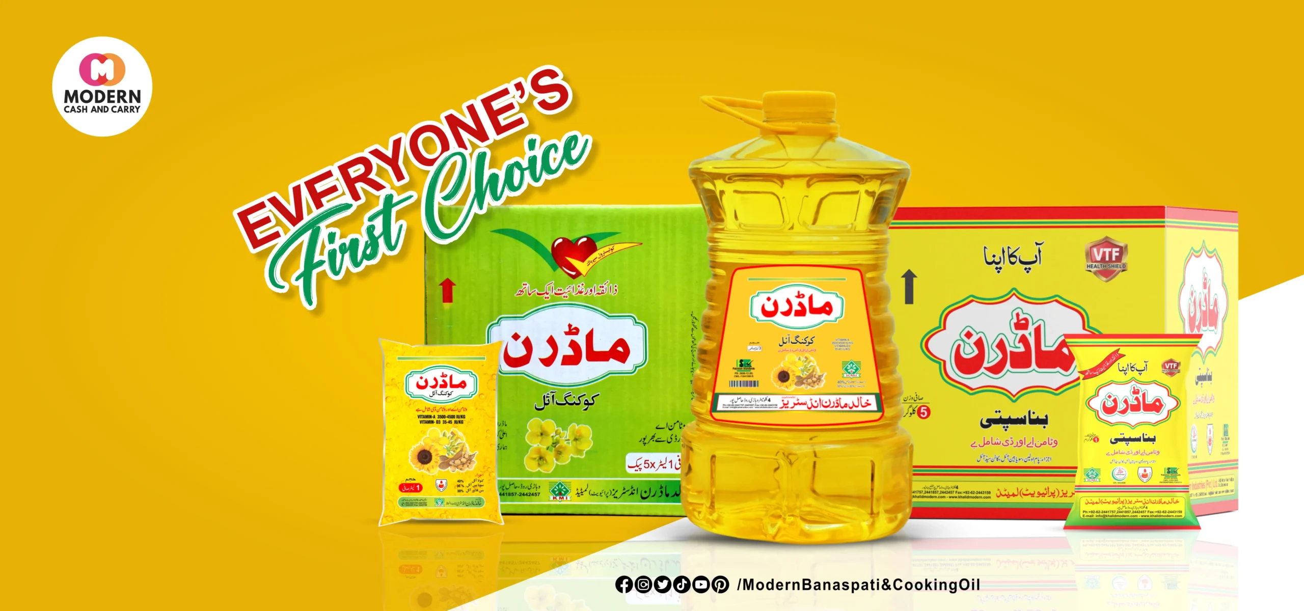 banaspatii.jpg_11zon