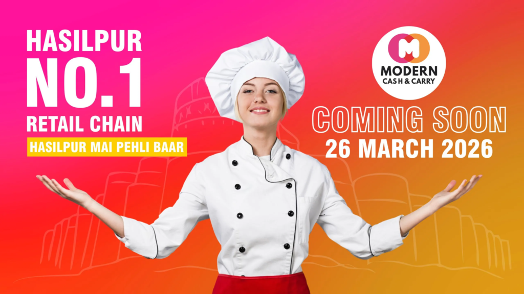 Arif Lohar live performance 26 March