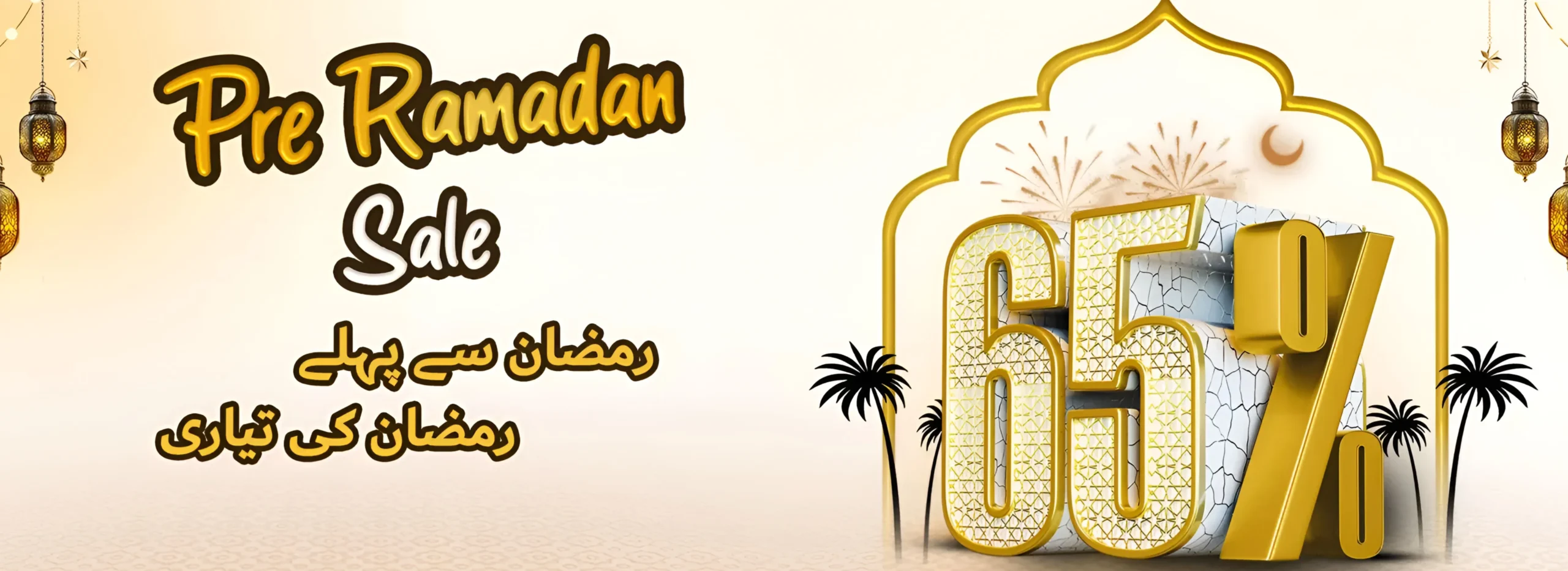 Modern cash and carry banners (23)