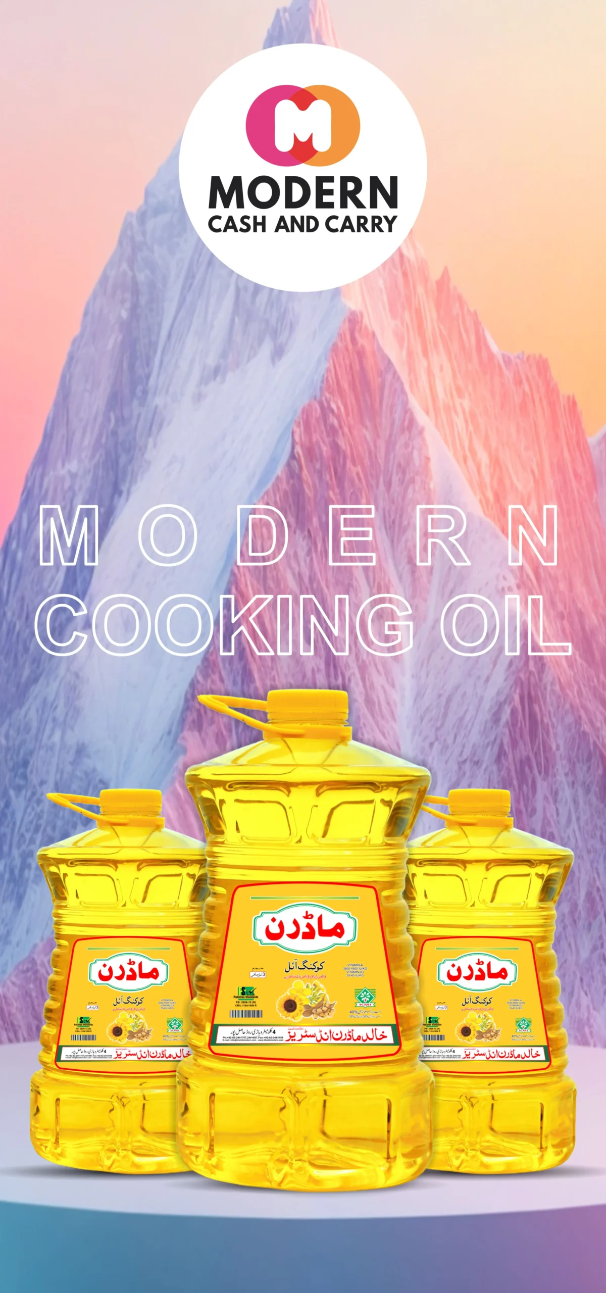 Modern cash & carry mobile banner (2)