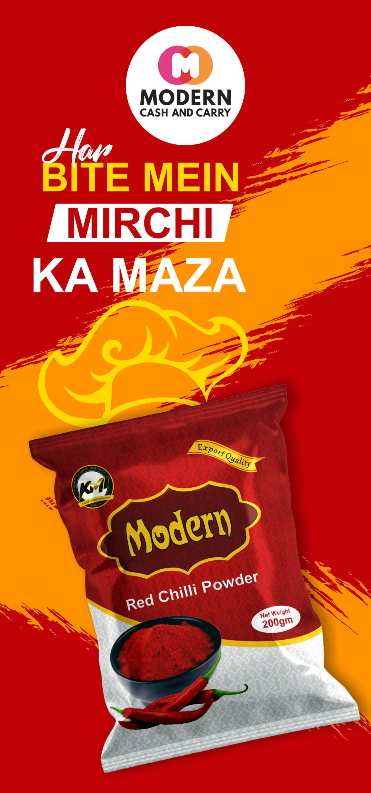 Modern cash & carry mobile banner (4)