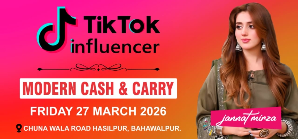 Jannat Mirza at Modern Cash & Carry event 27 March