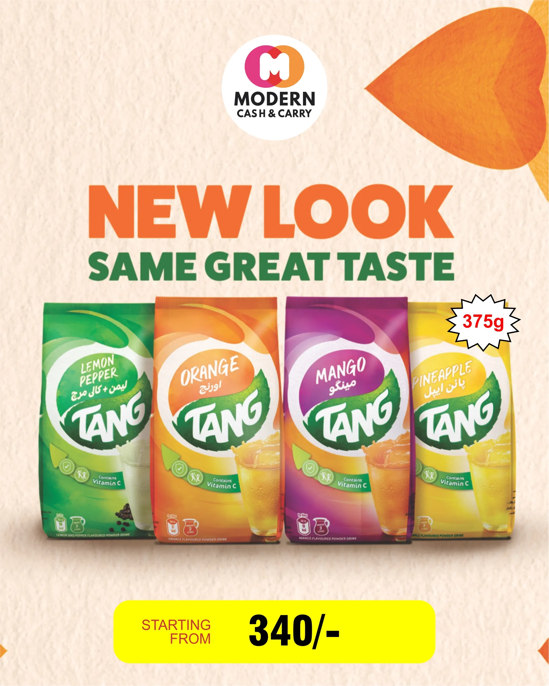 Products Modern Cash & Carry (24)