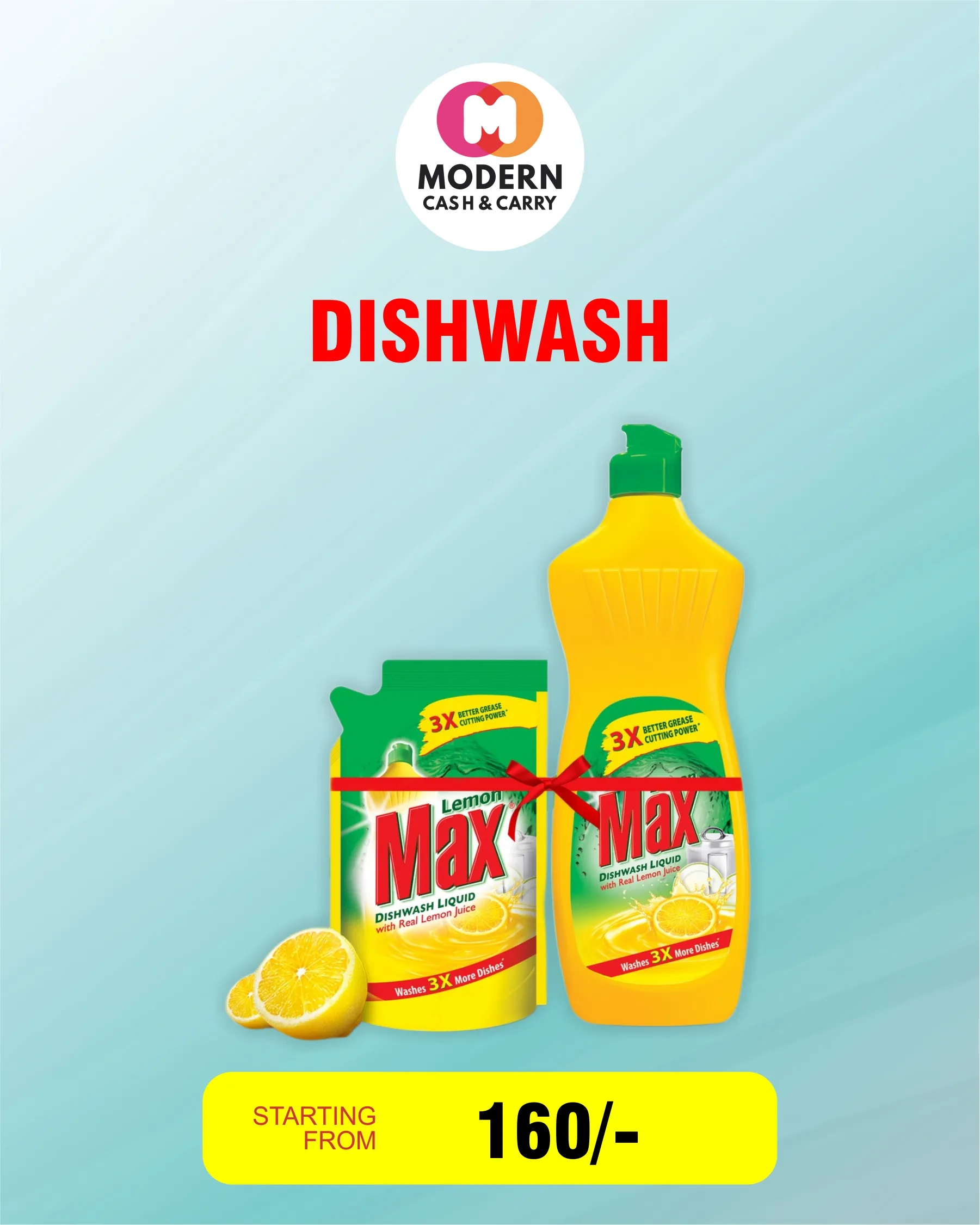 Products Modern Cash & Carry (5)