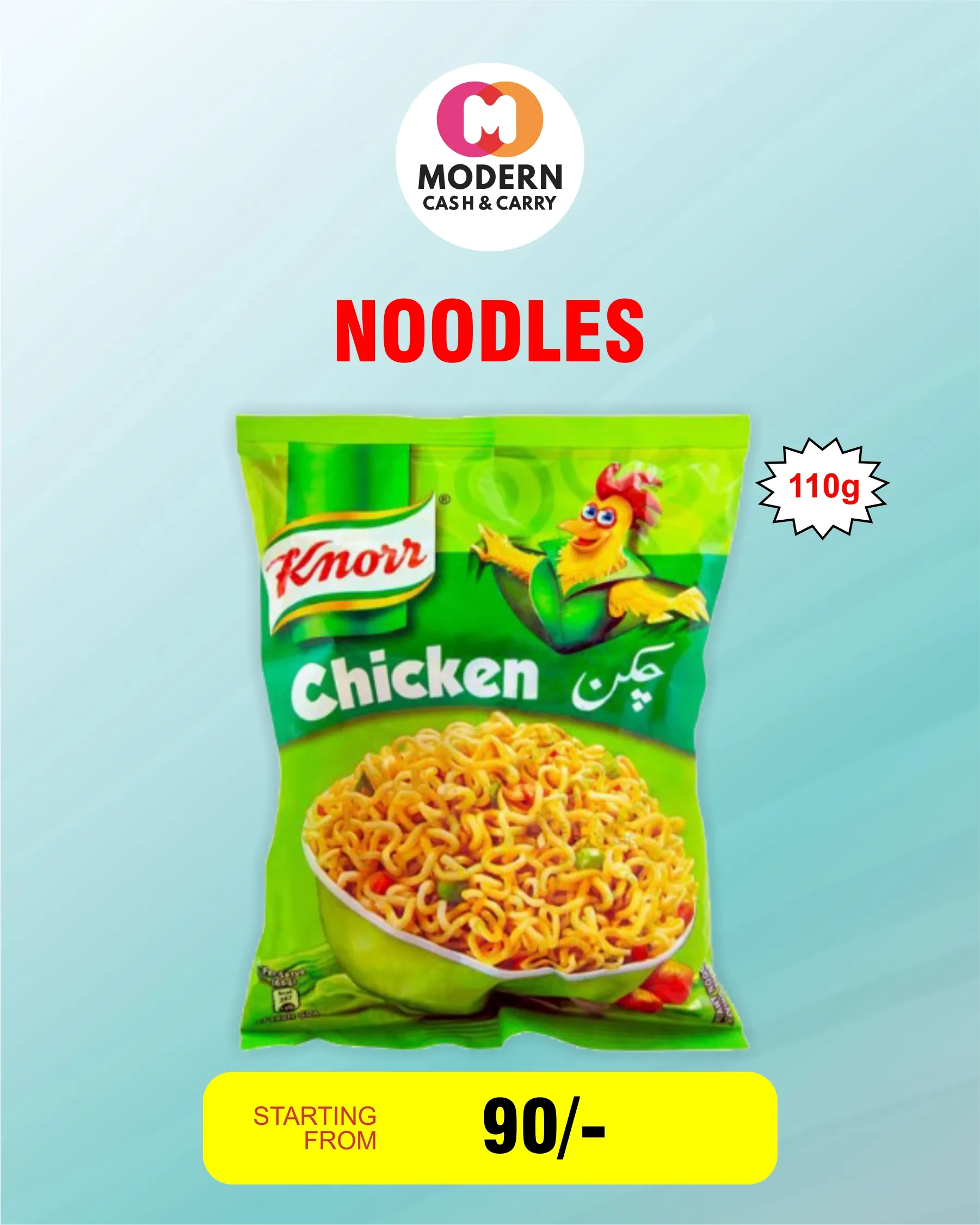 Products Modern Cash & Carry (7)